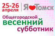 справочные и сервисные службы