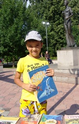 МИБС